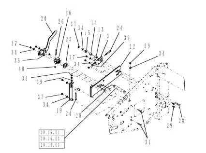 87579251 - рычаг